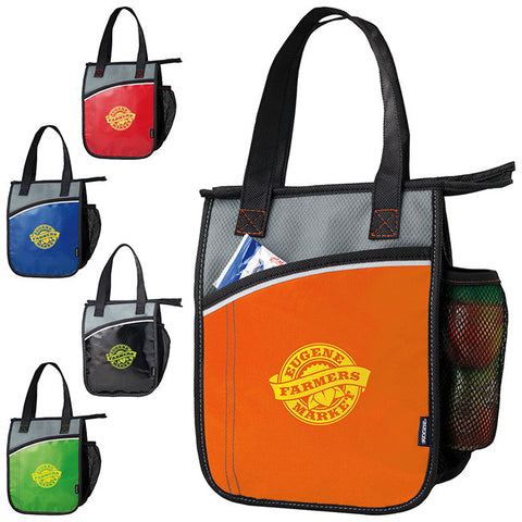 KOOZIE Vertical Laminated Lunch Kooler