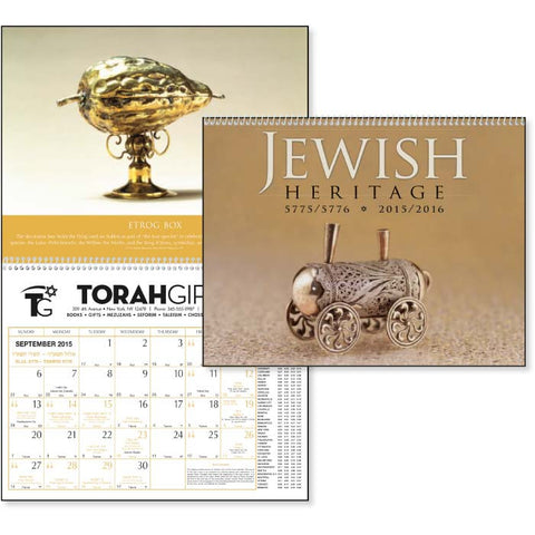 Jewish Heritage