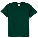Fruit of the Loom Best T-Shirt Forest Green