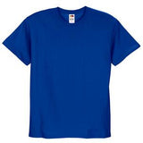 Fruit of the Loom Best T-Shirt Royal